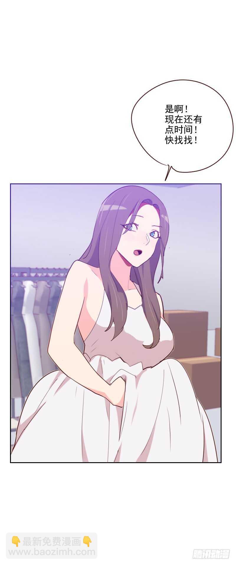 第九十五话 登台前的麻烦24