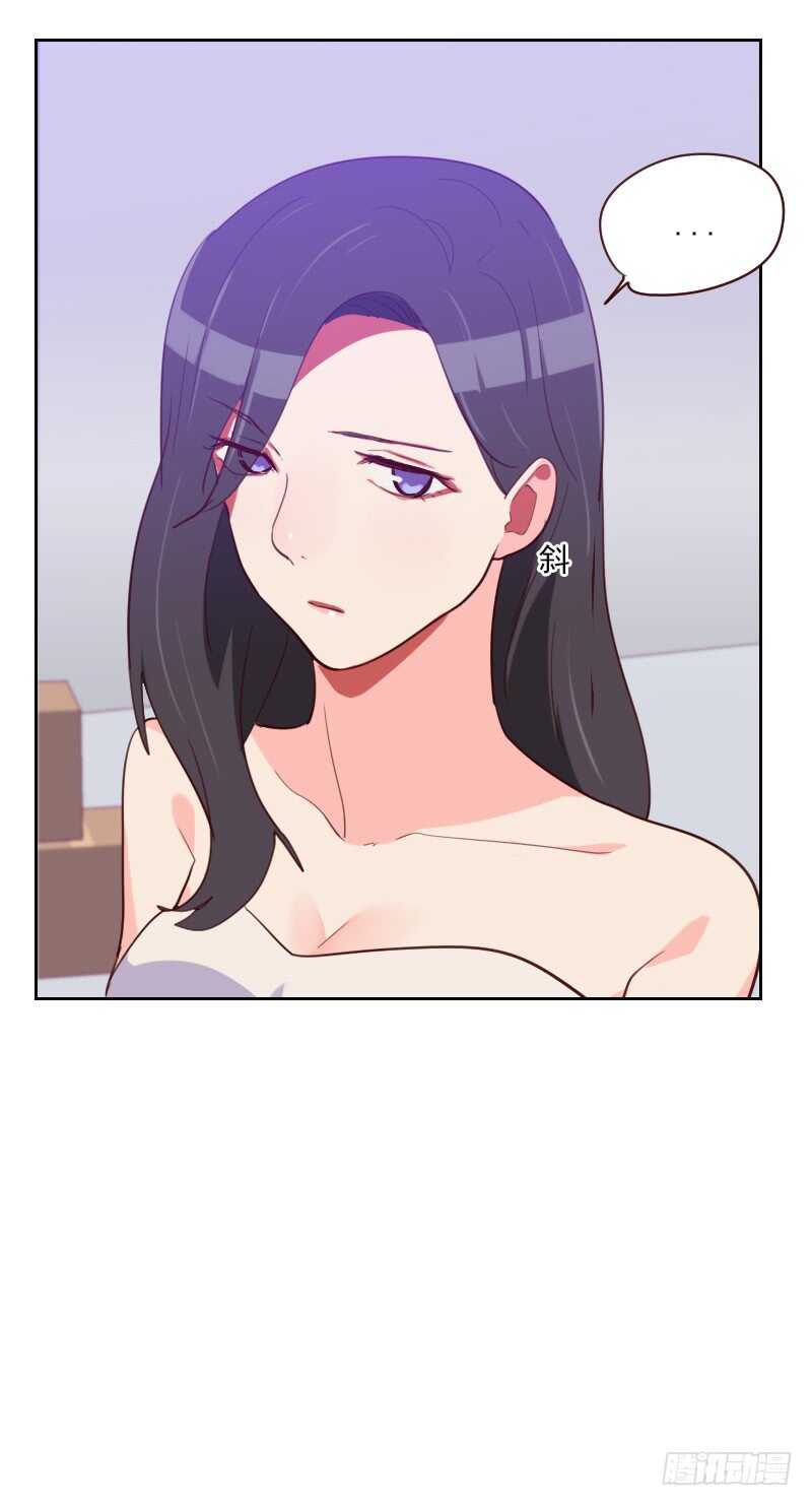 第九十五话 登台前的麻烦26