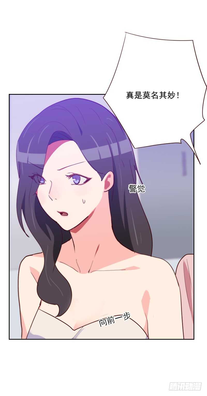 第九十六话 “有机会”19