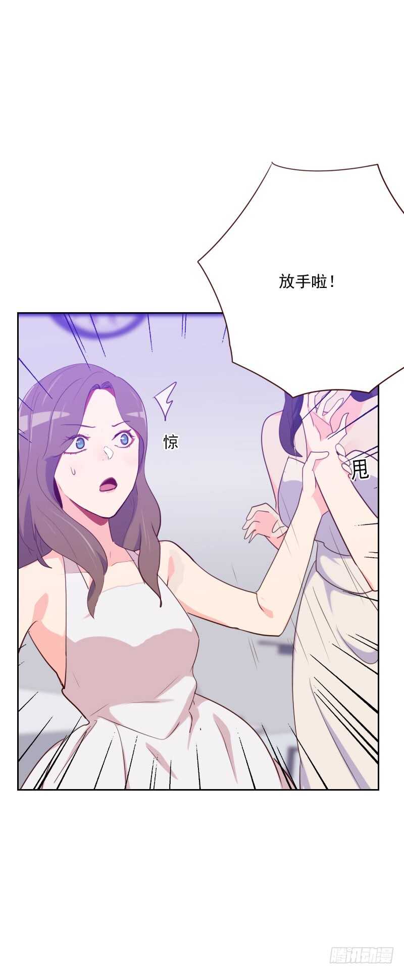 第九十六话 “有机会”20