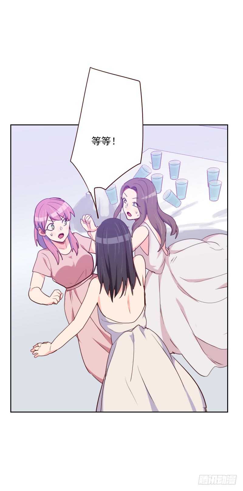 第九十六话 “有机会”24