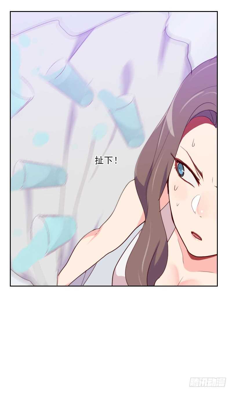 第九十六话 “有机会”26