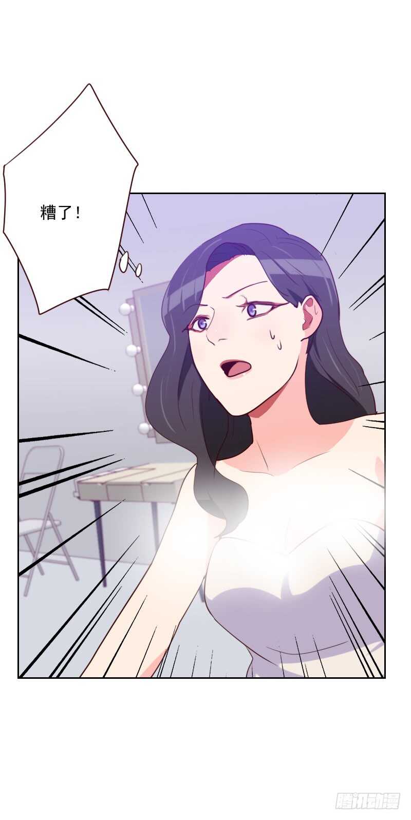 第九十六话 “有机会”27