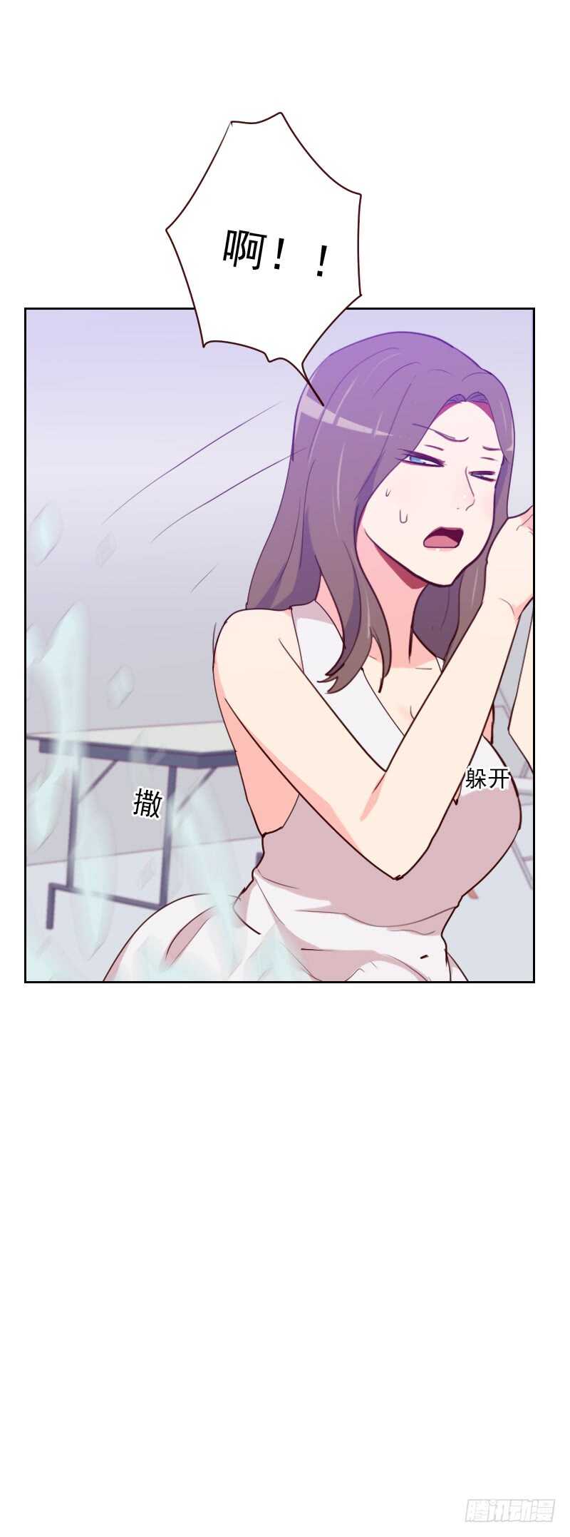 第九十六话 “有机会”28