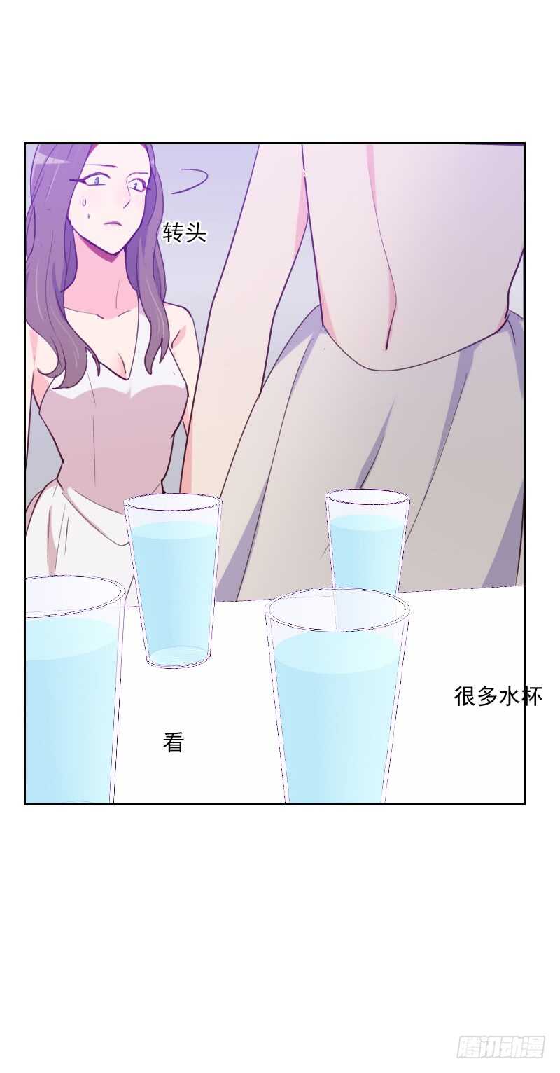 第九十六话 “有机会”7