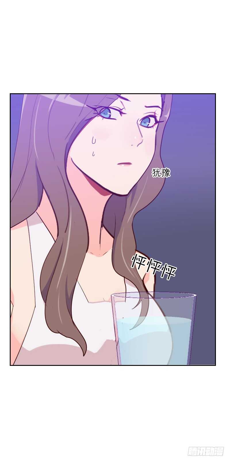 第九十六话 “有机会”8