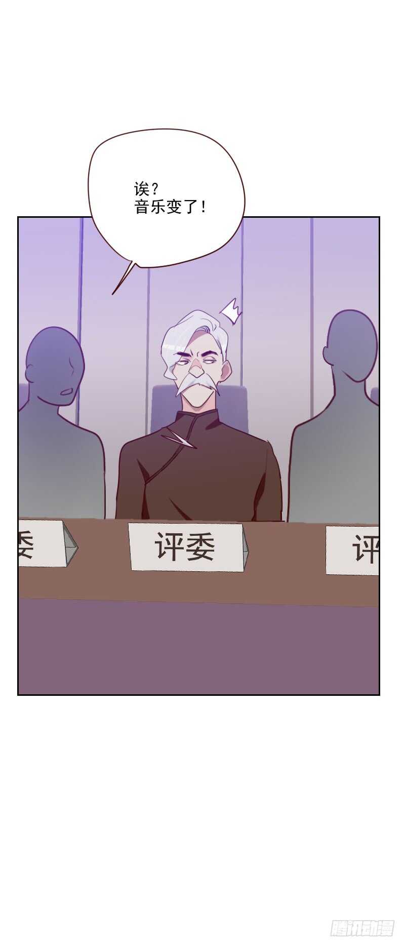 第一百零四话 即将登场3