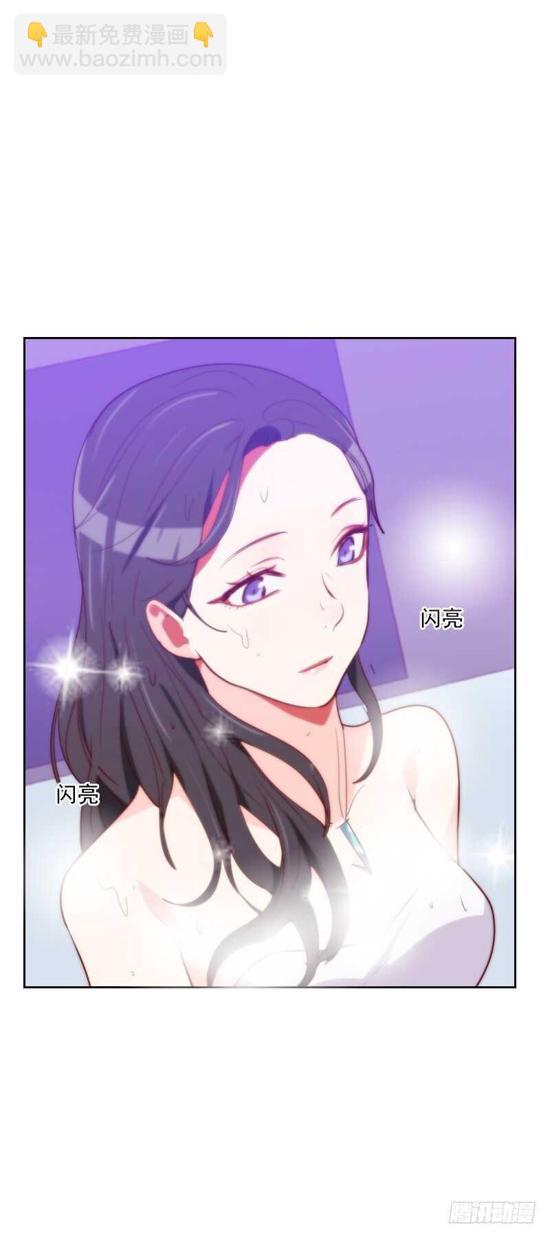 第一百零五话 惊艳10