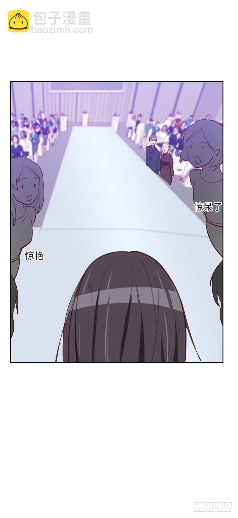 第一百零五话 惊艳8