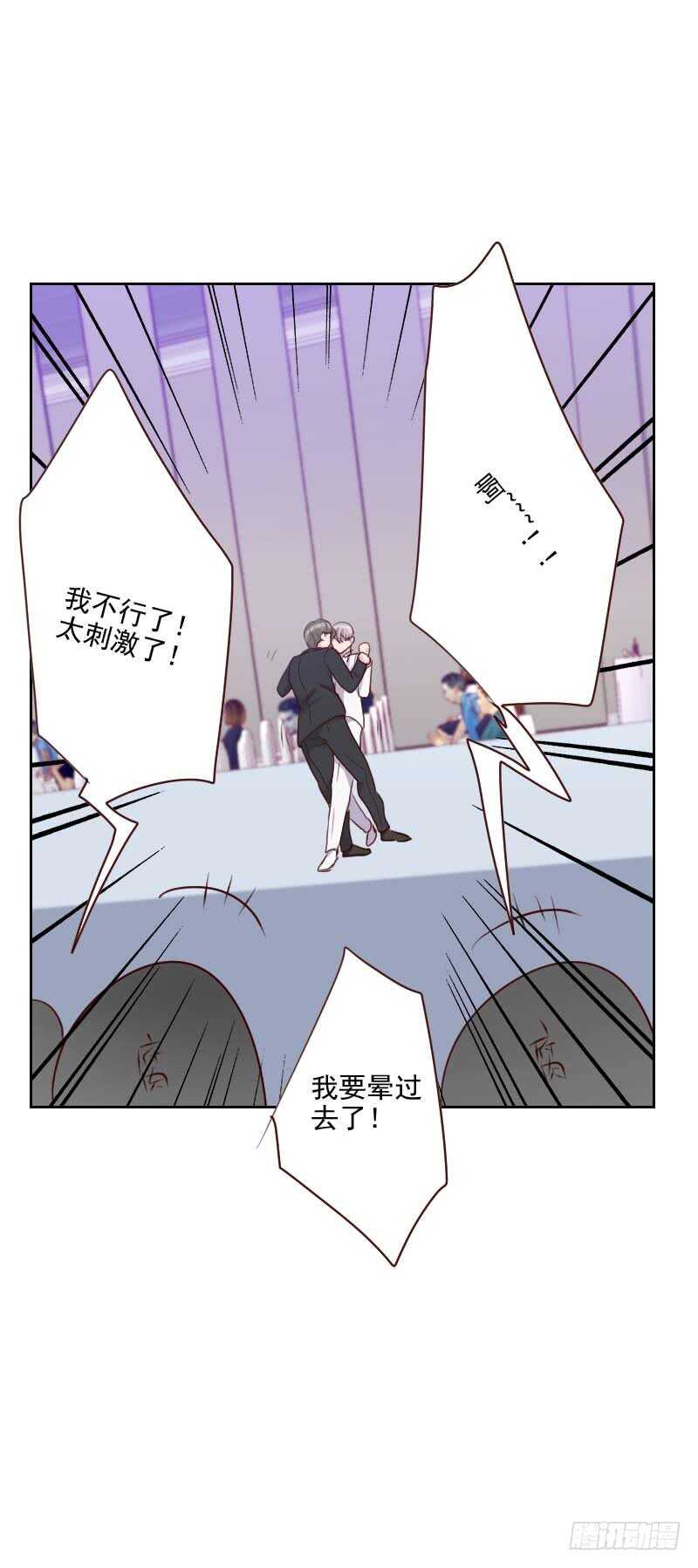 第一百一十话 双人舞2
