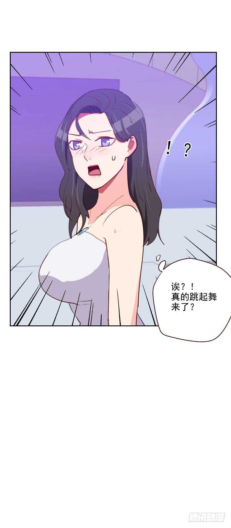 第一百一十话 双人舞3