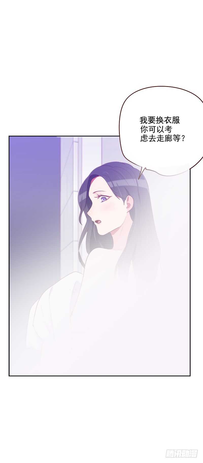 第一百一十八话 确认过眼神6