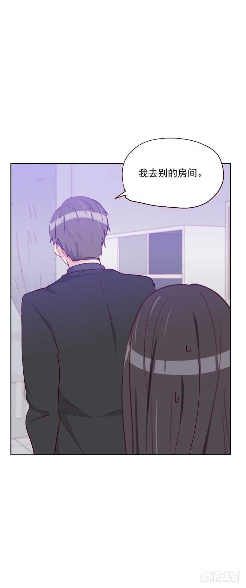第一百一十八话 确认过眼神8