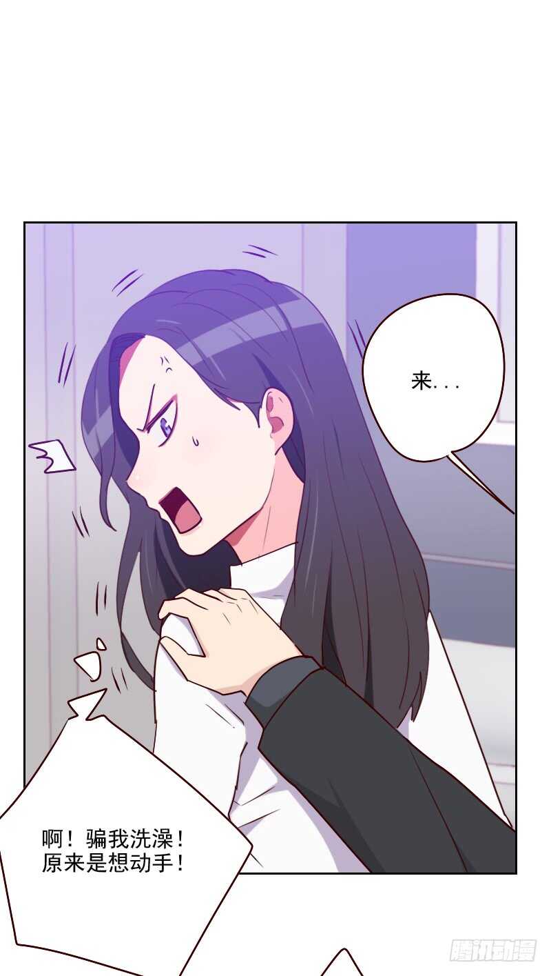 第一百二十一话 我帮你0
