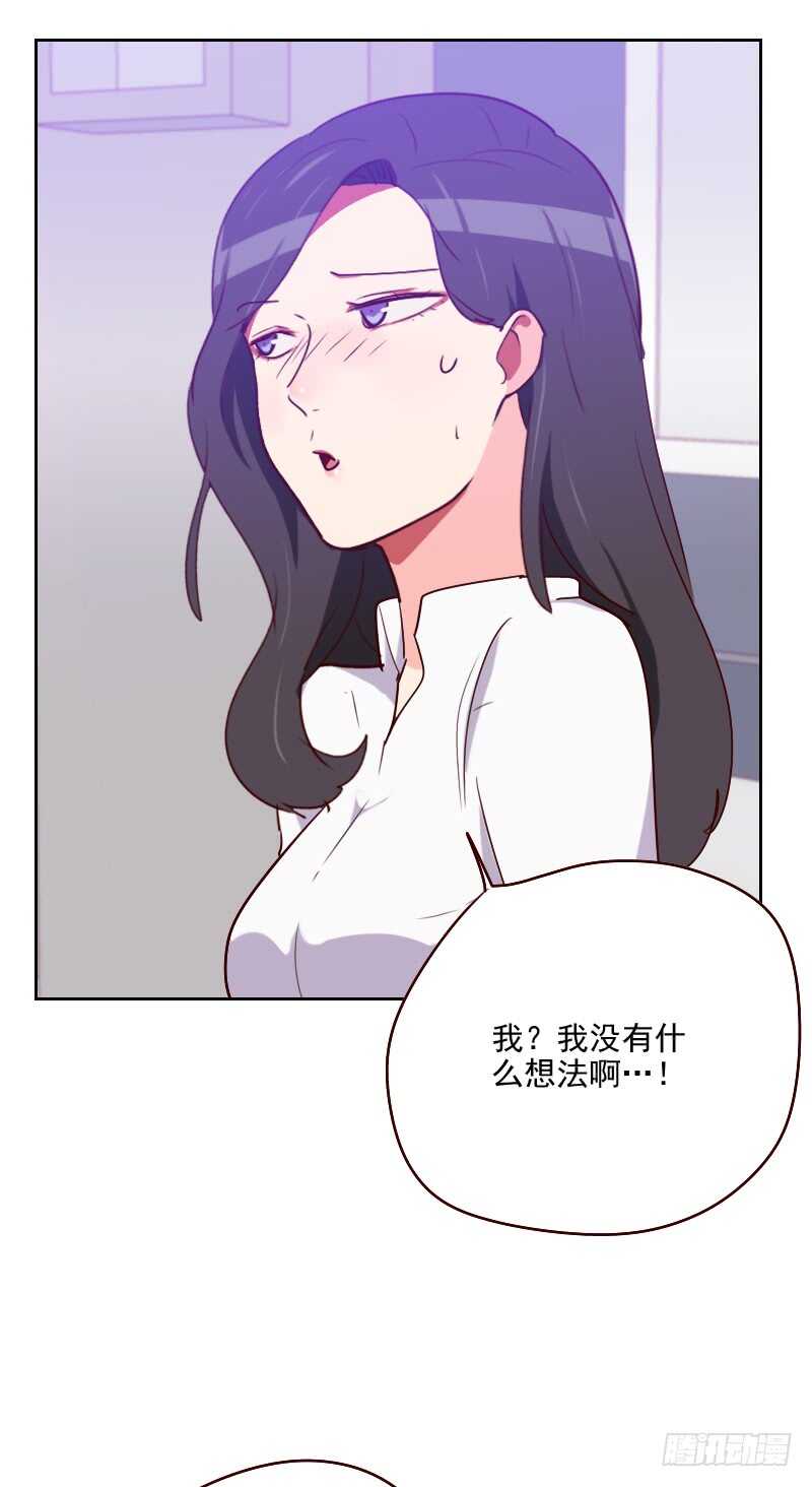 第一百二十一话 我帮你5