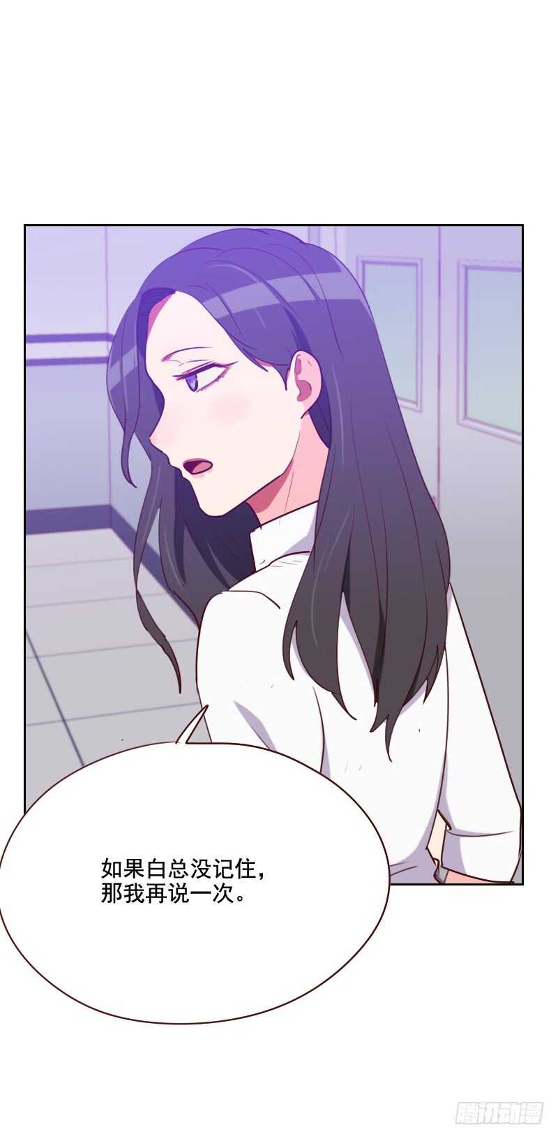 第一百三十话 非法拘禁0