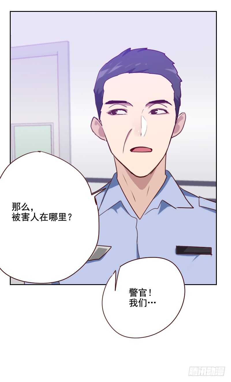 第一百三十话 非法拘禁5