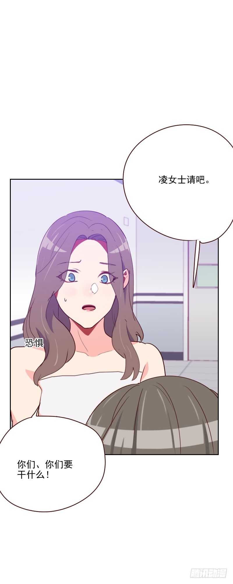 第一百三十三话 和事佬3