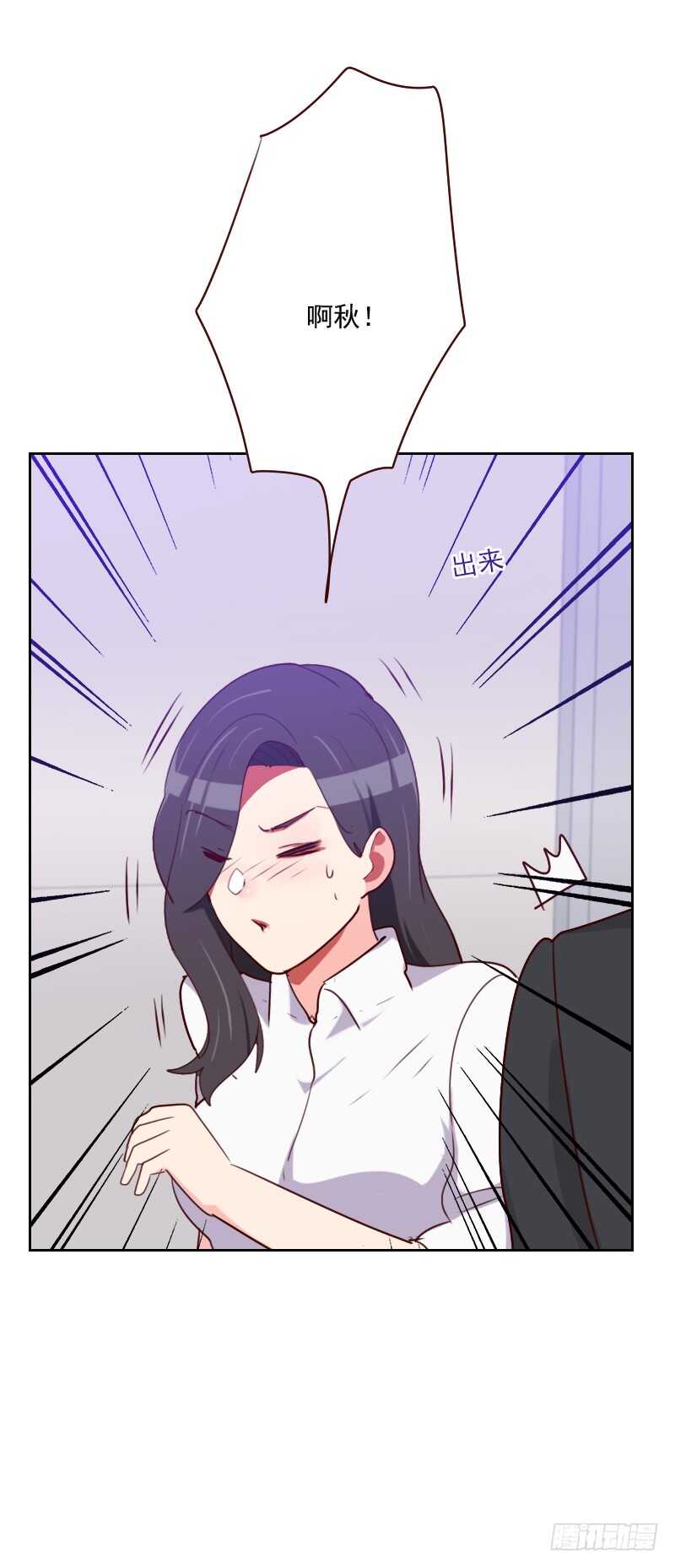 第一百三十六话 晕倒了4