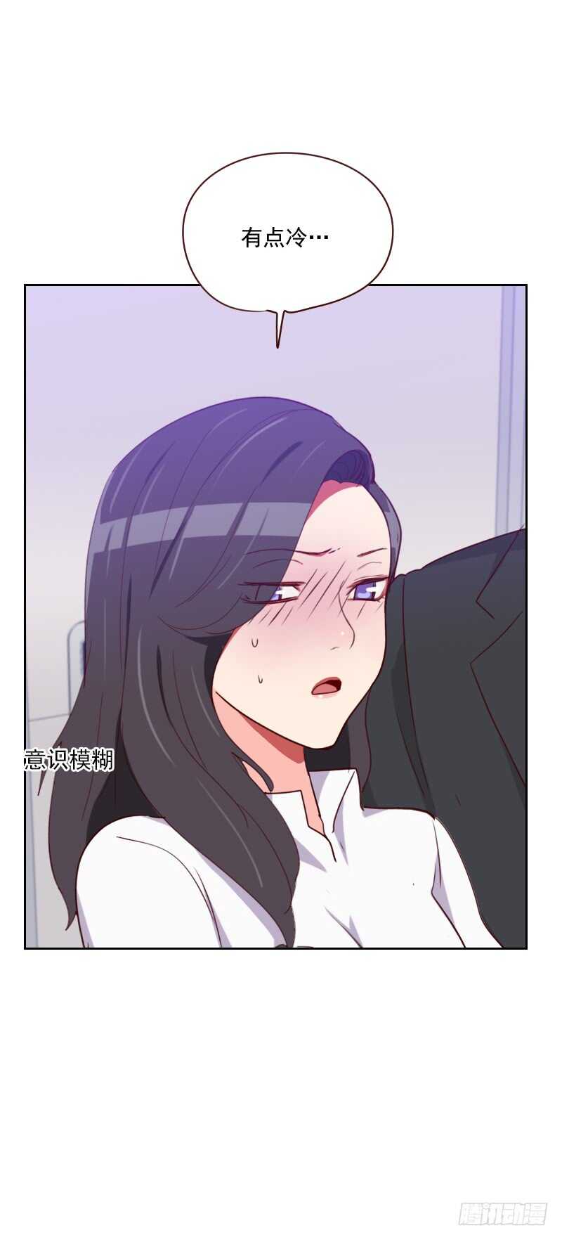 第一百三十六话 晕倒了7