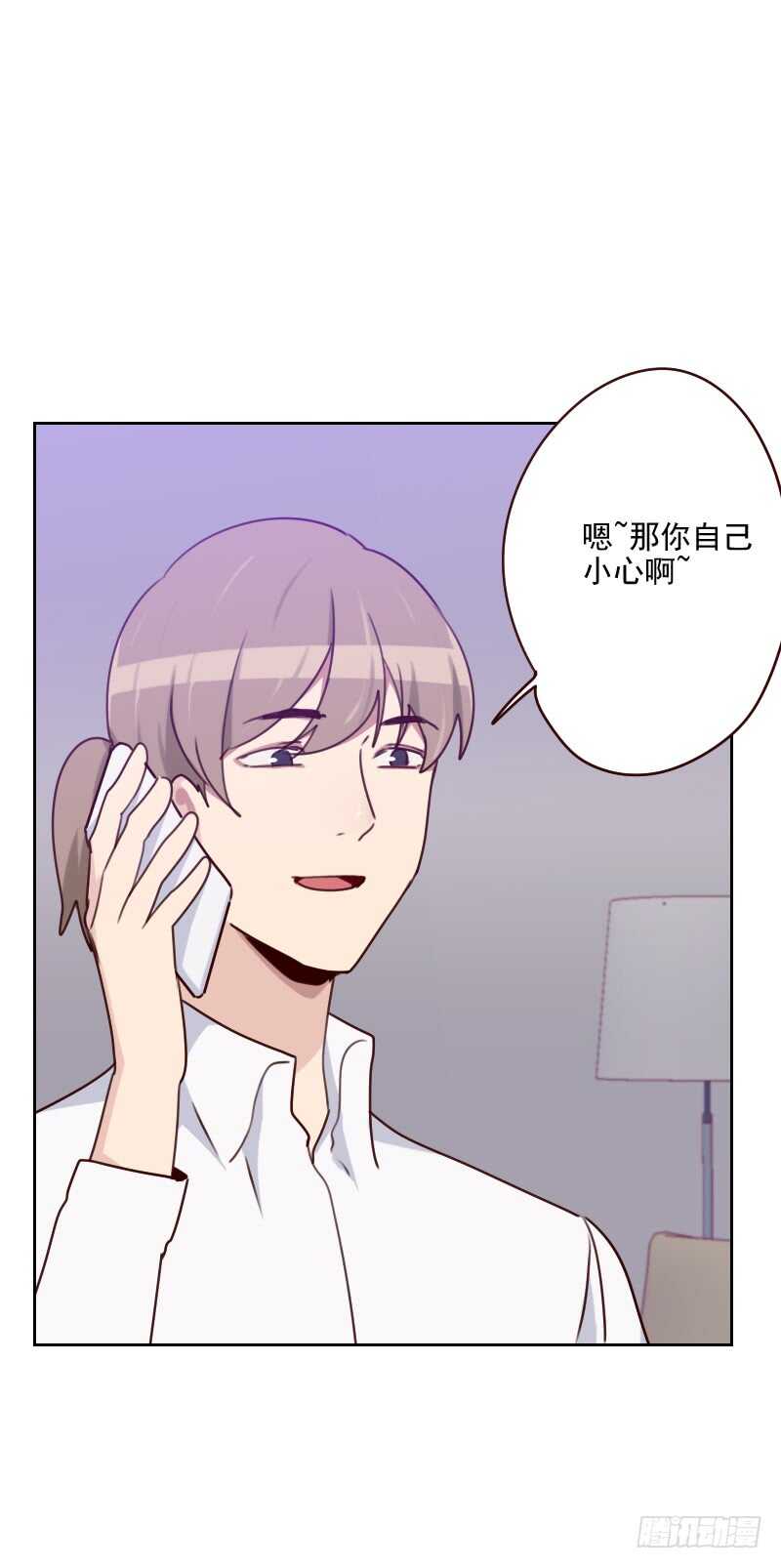 第一百五十九话 监听1
