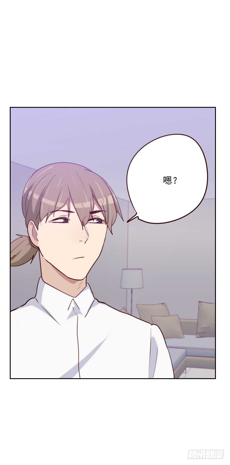 第一百五十九话 监听11