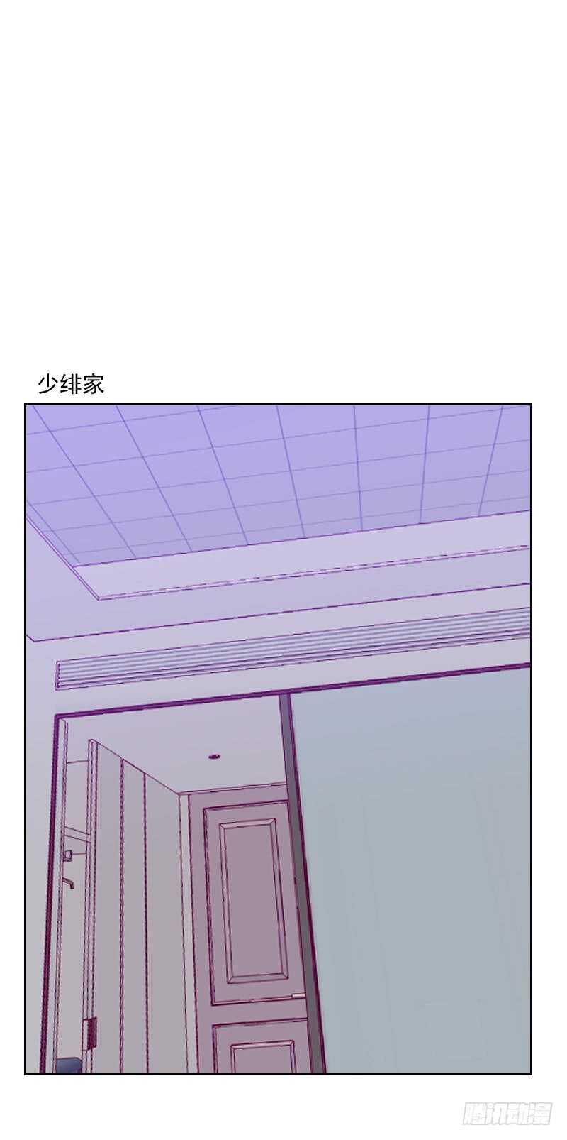 第一百五十九话 监听14