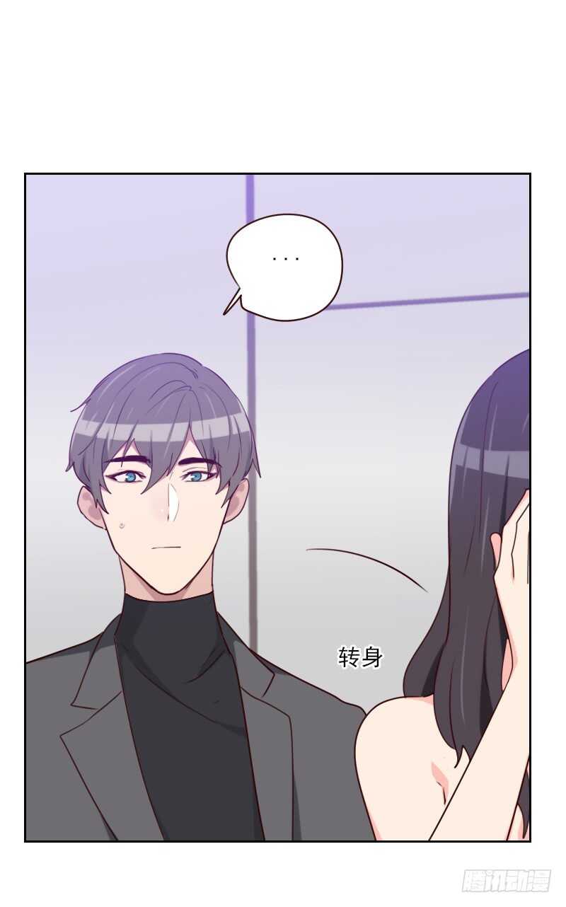 第一百五十九话 监听24