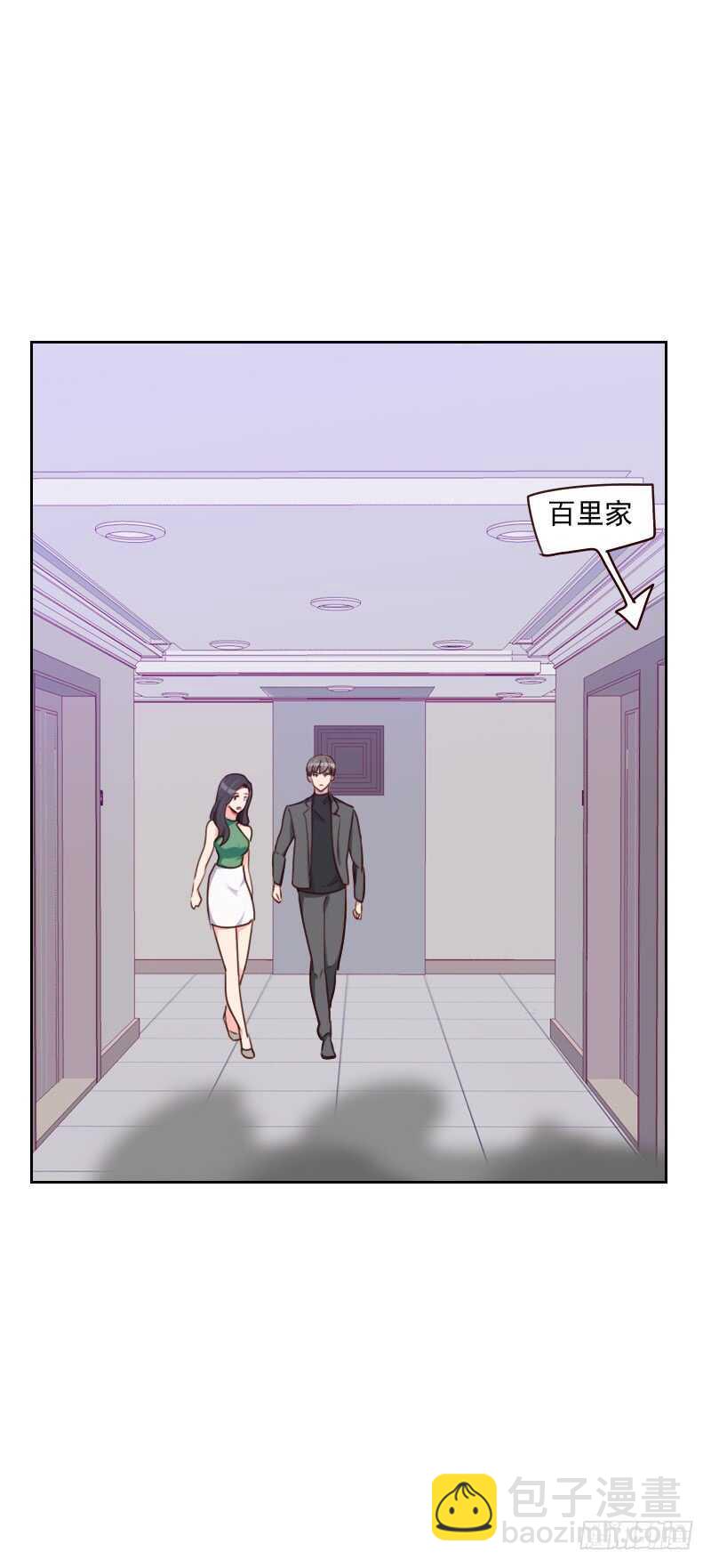 第一百五十九话 监听27