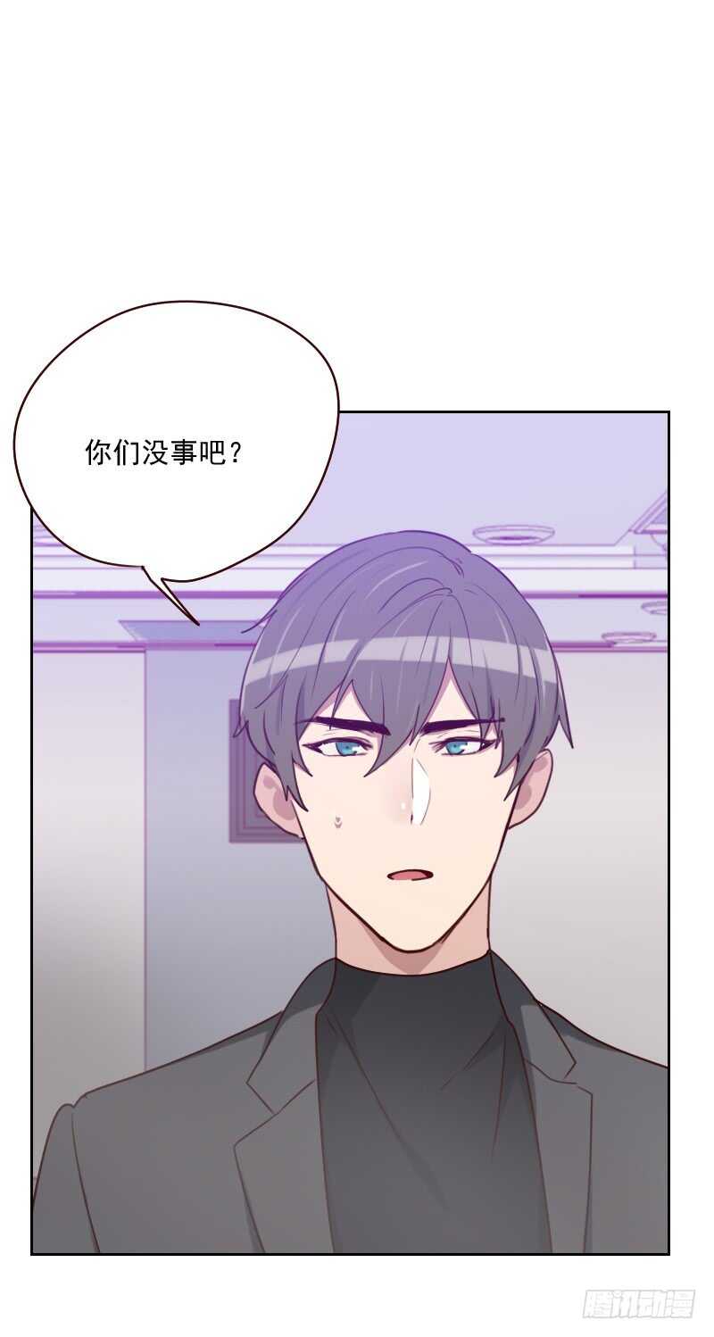 第一百五十九话 监听29