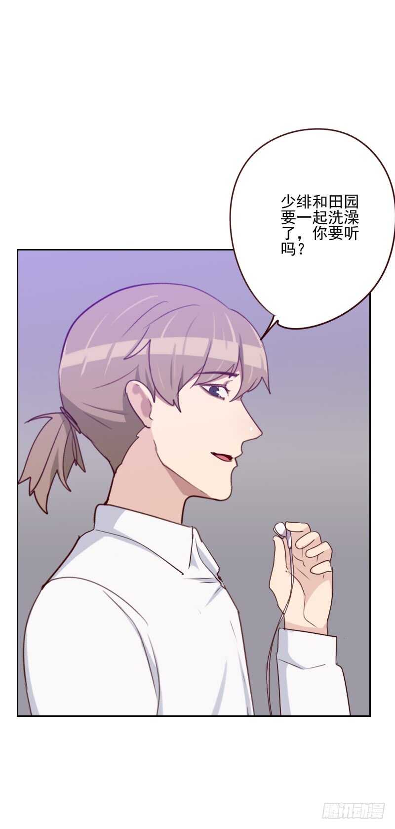 第一百六十二话 心知肚明1