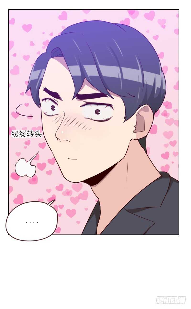 第一百六十二话 心知肚明15