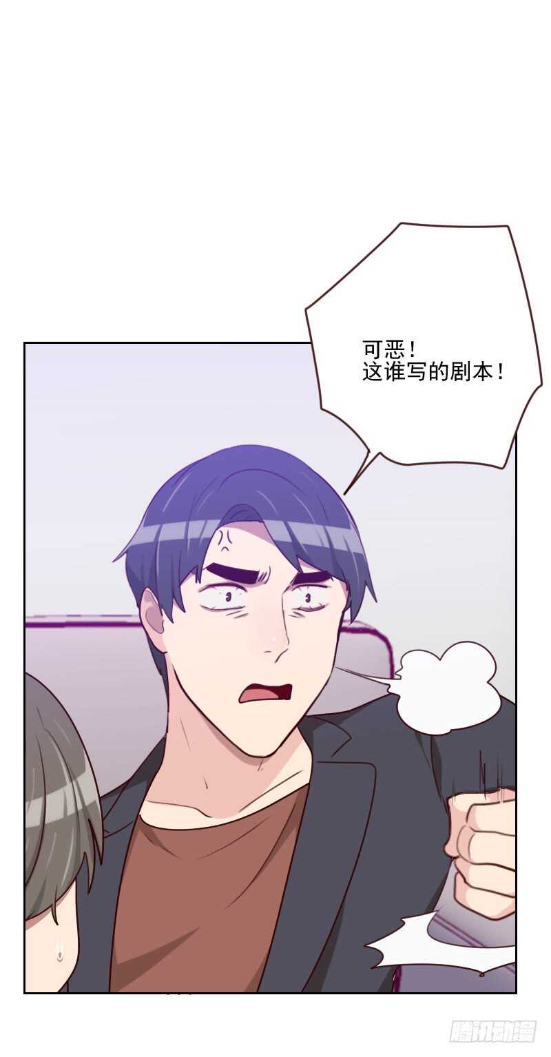 第一百六十二话 心知肚明19