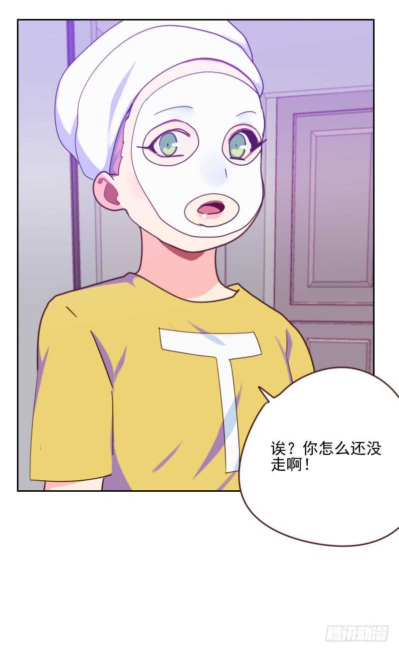 第一百六十二话 心知肚明20