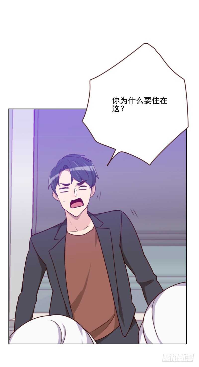 第一百六十二话 心知肚明24