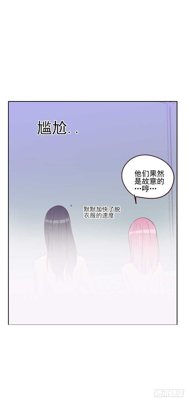 第一百六十二话 心知肚明8