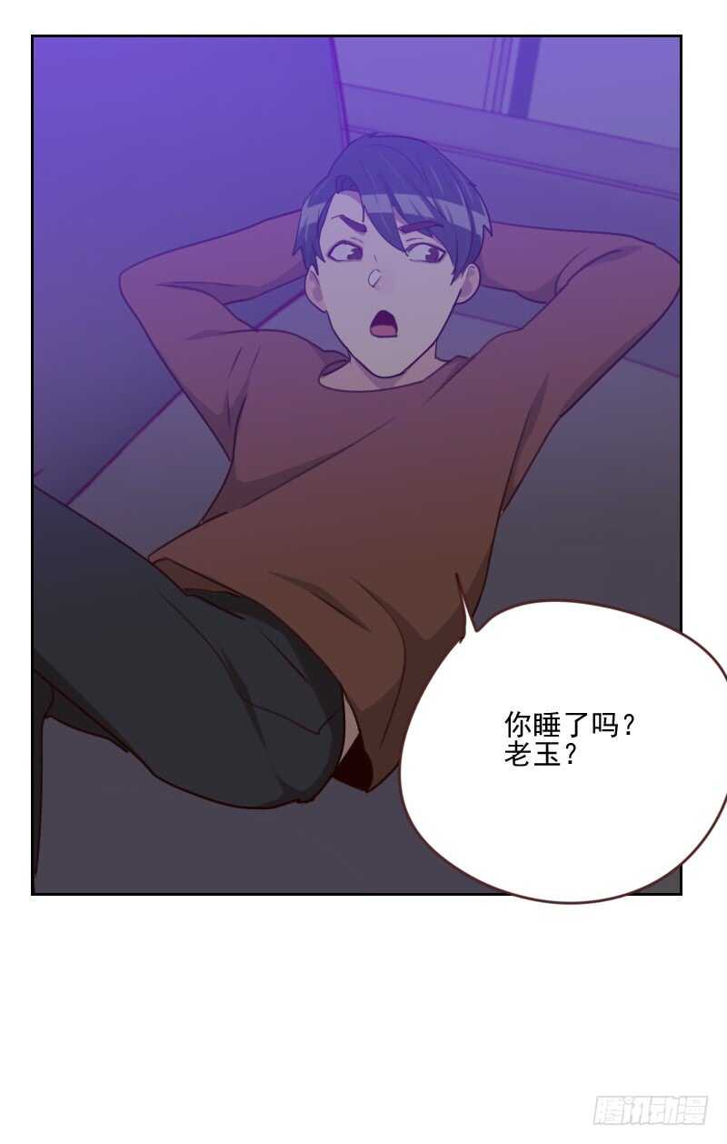 第一百六十三话 如愿10