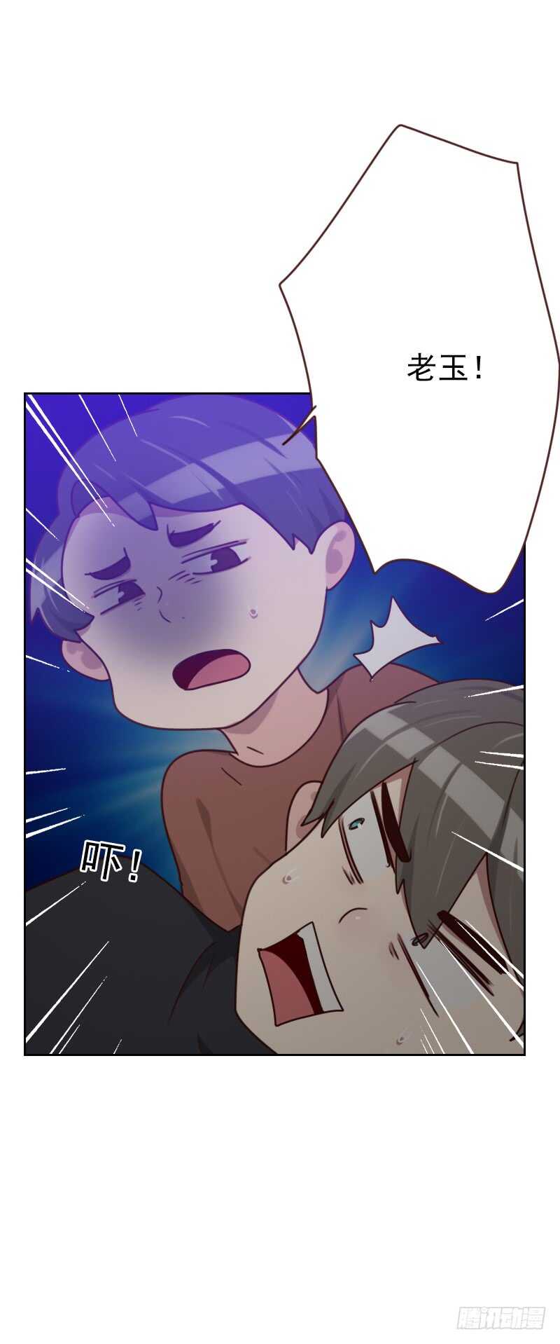 第一百六十三话 如愿13