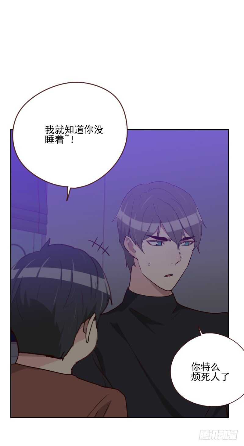 第一百六十三话 如愿14