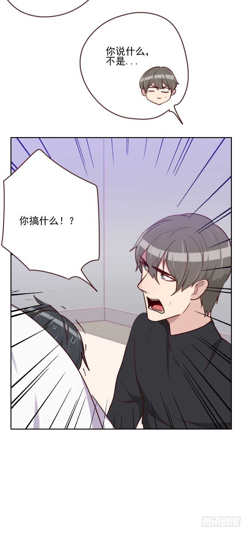 第一百六十三话 如愿21