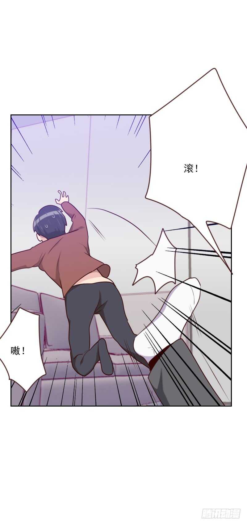 第一百六十三话 如愿22