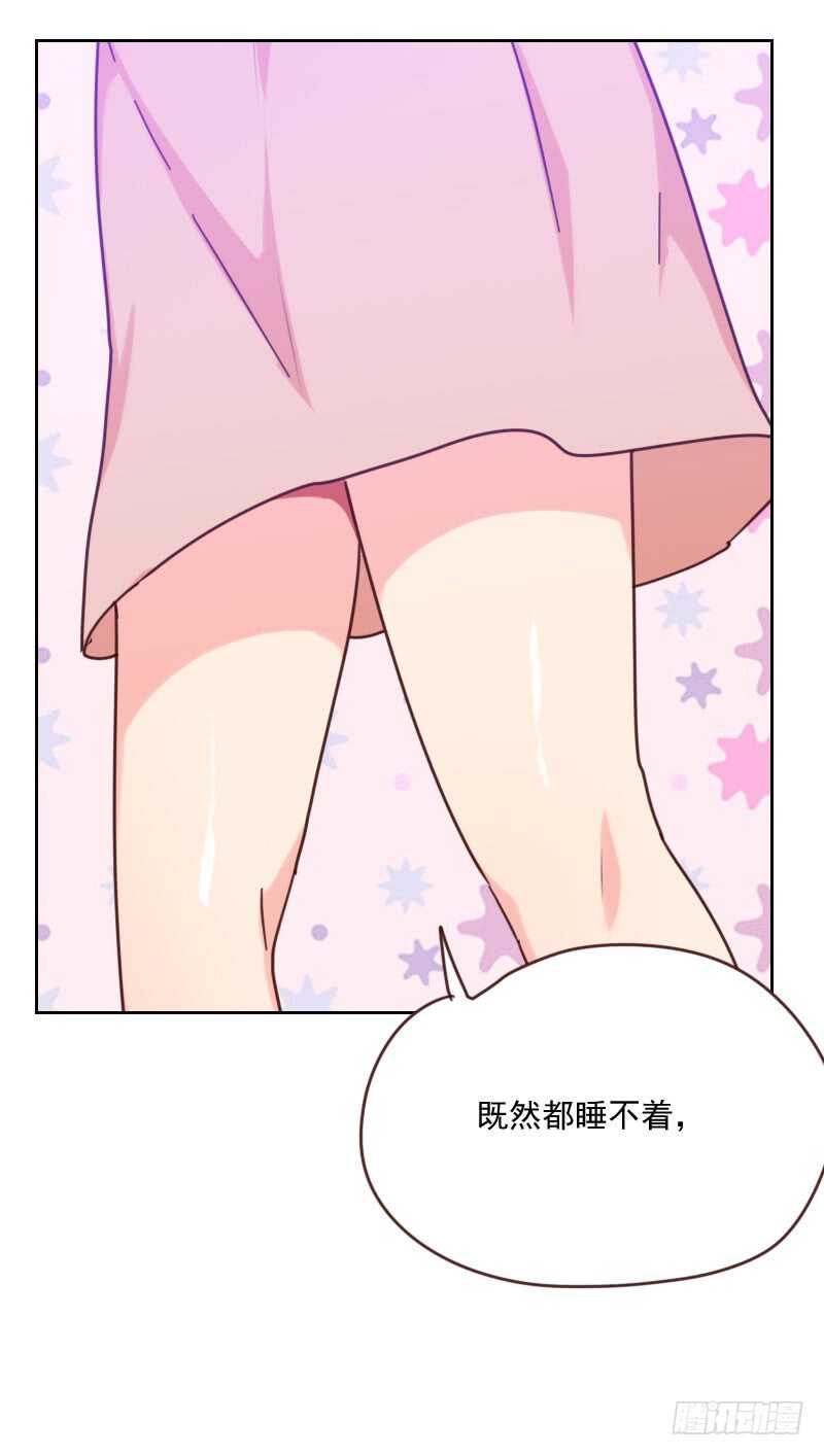 第一百六十三话 如愿25
