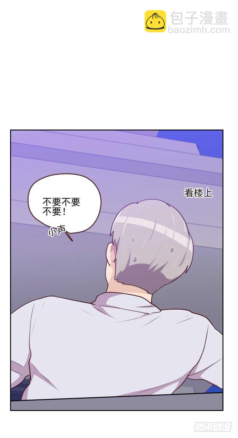 第一百六十三话 如愿29