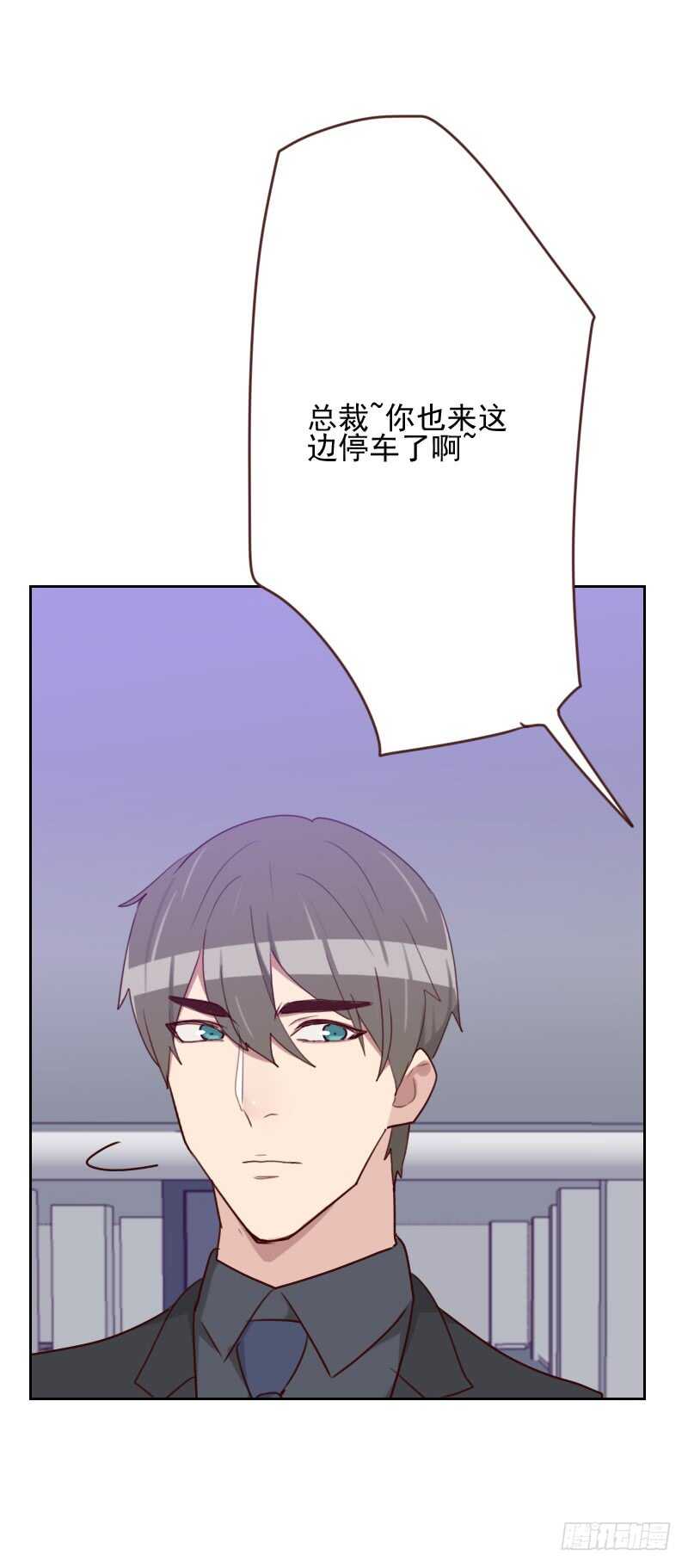 第一百六十五话 新名字18
