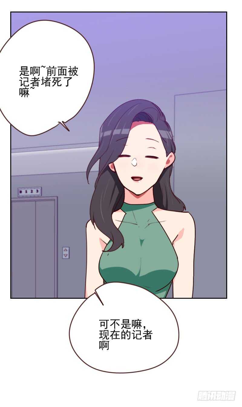 第一百六十五话 新名字20