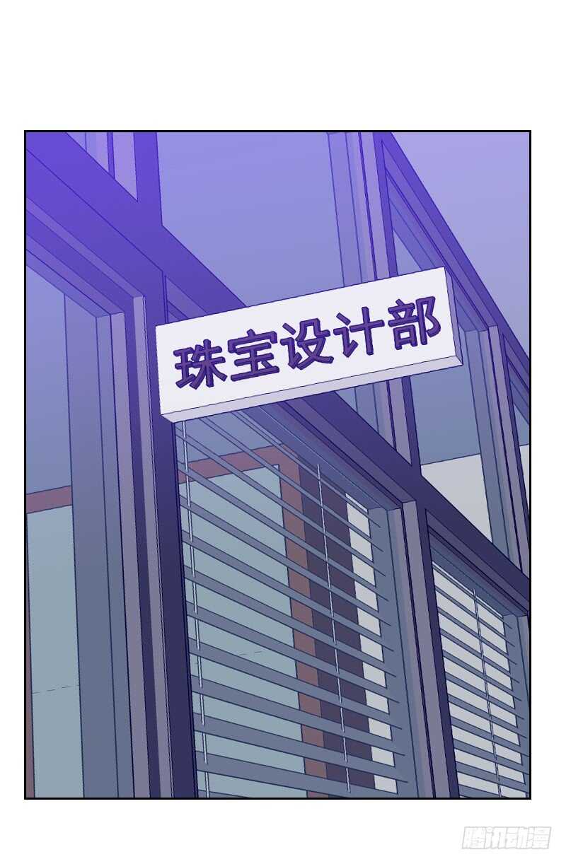 第一百六十五话 新名字24