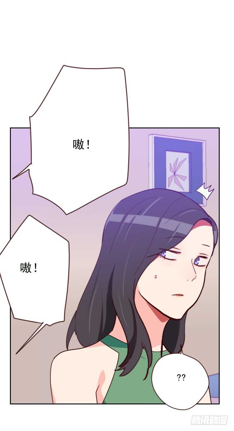 第一百七十话 取向问题29