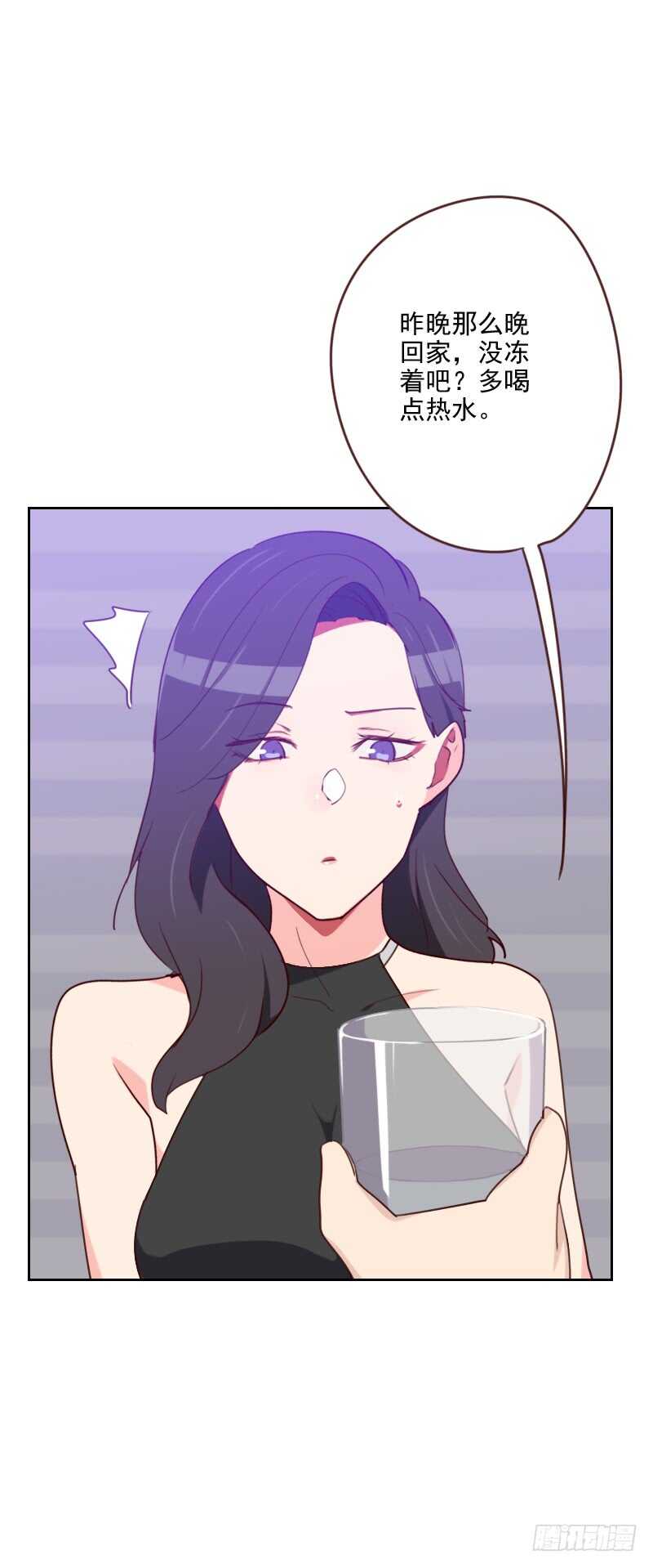 第181话 不怀好意27