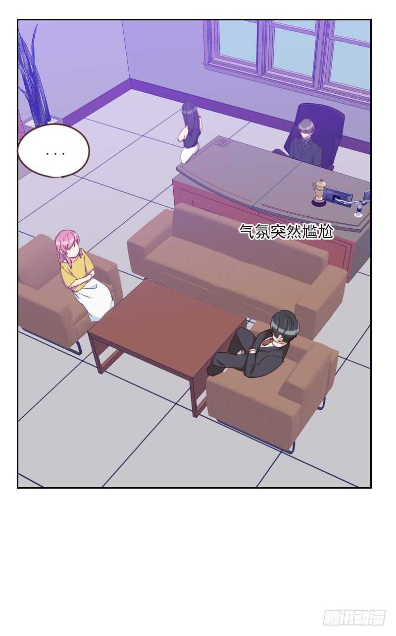 第181话 不怀好意4