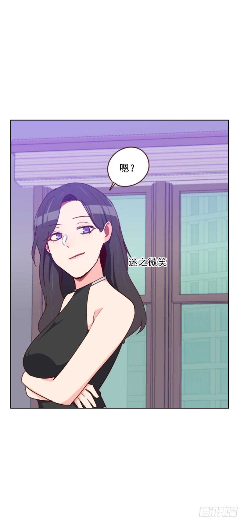 第181话 不怀好意7